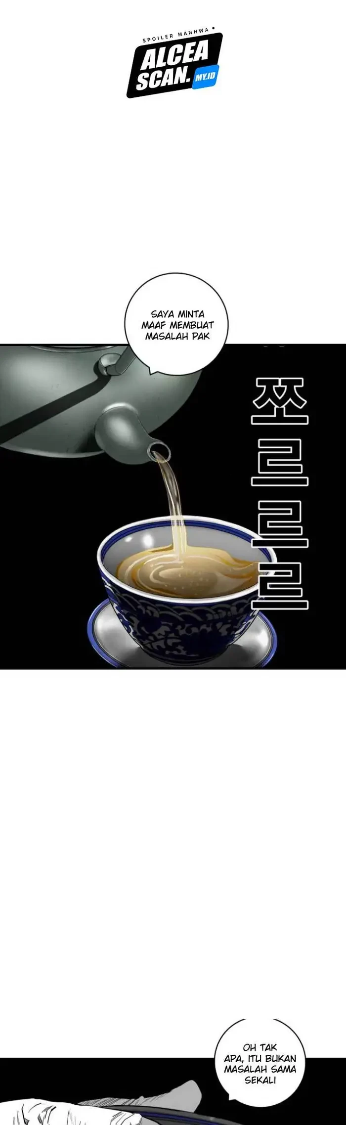 Plaza Chapter 46 Gambar 3