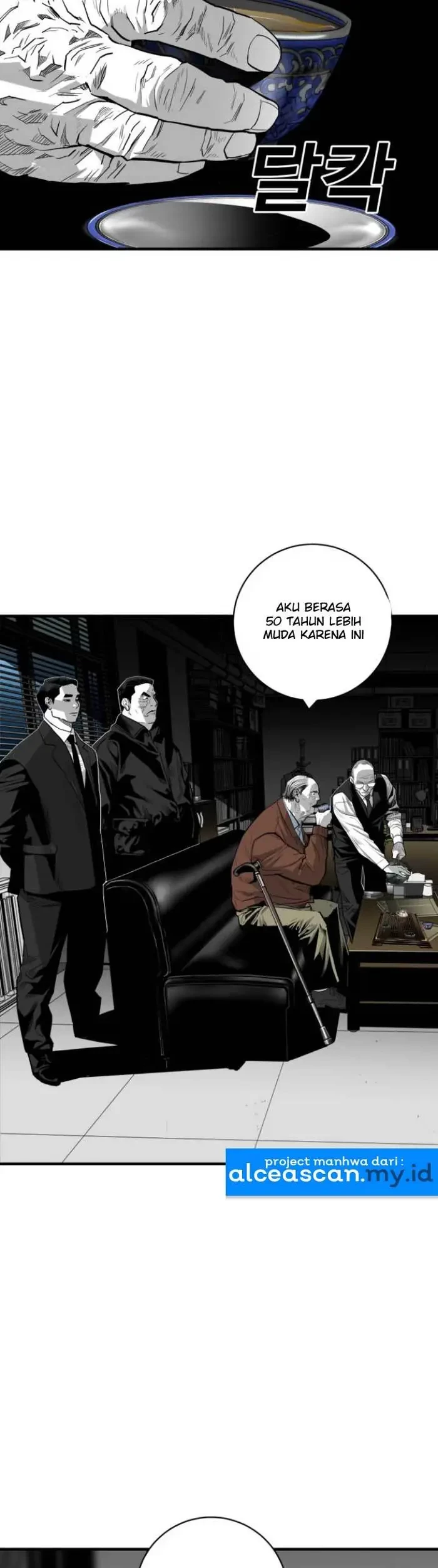 Plaza Chapter 46 Gambar 4