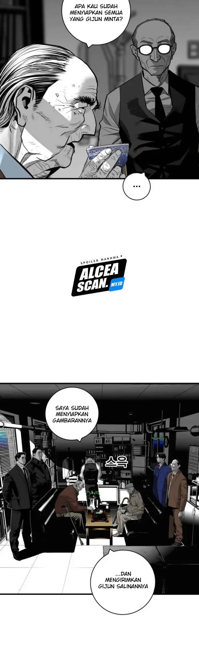 Plaza Chapter 46 Gambar 5