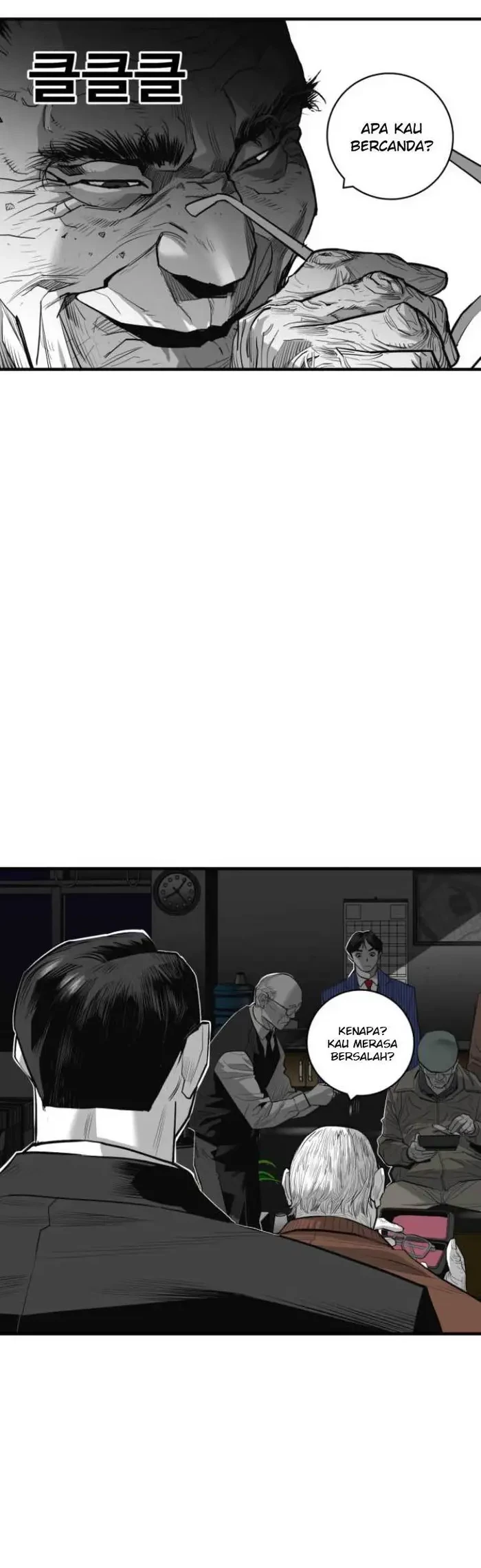 Plaza Chapter 46 Gambar 9