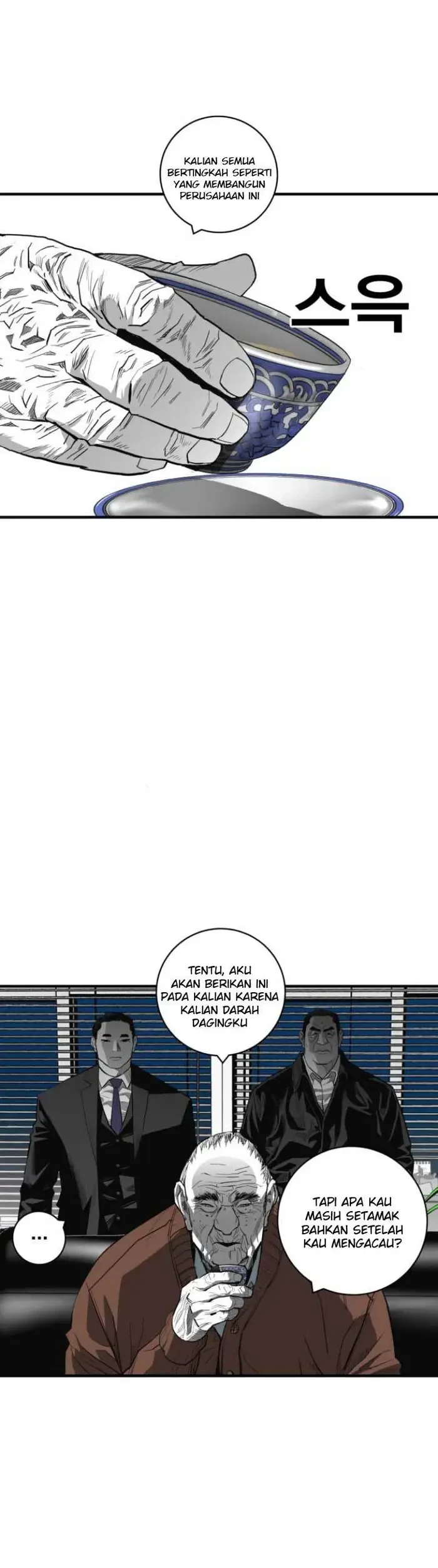 Plaza Chapter 46 Gambar 10