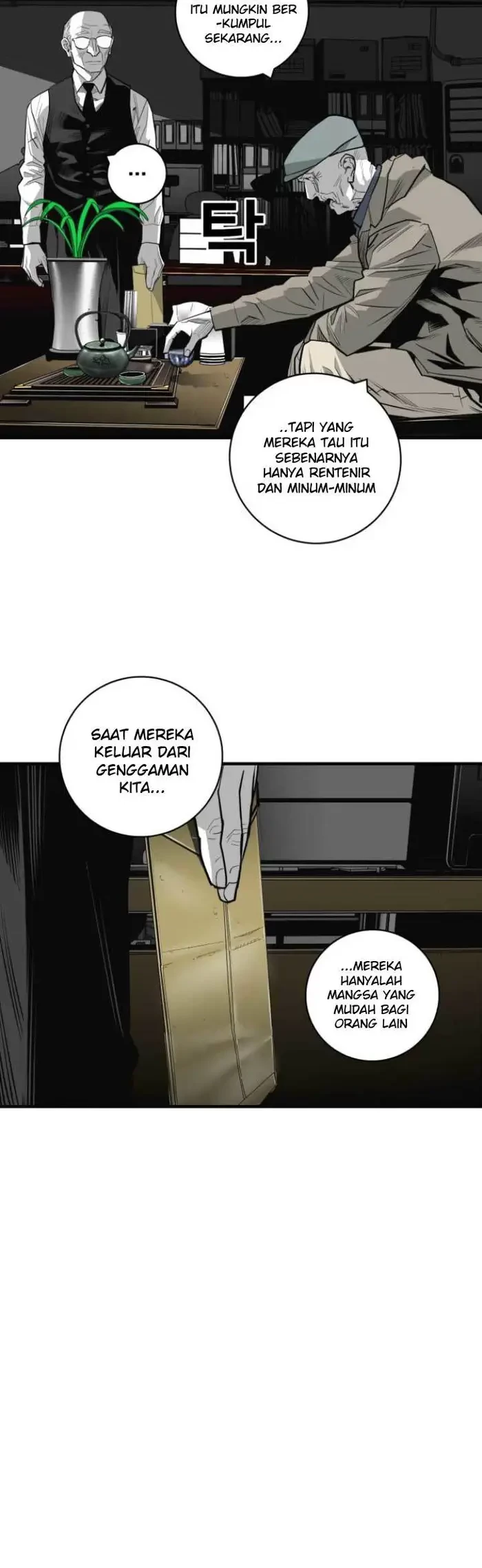 Plaza Chapter 46 Gambar 13