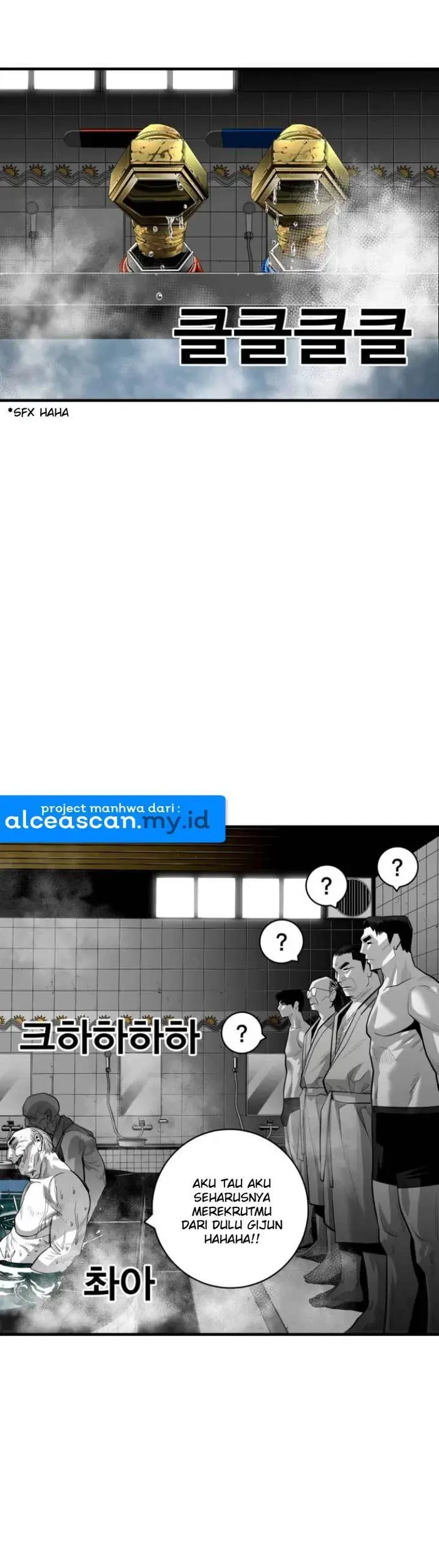 Plaza Chapter 45 Gambar 30