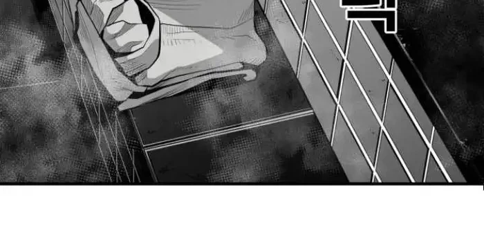 Plaza Chapter 45 Gambar 39