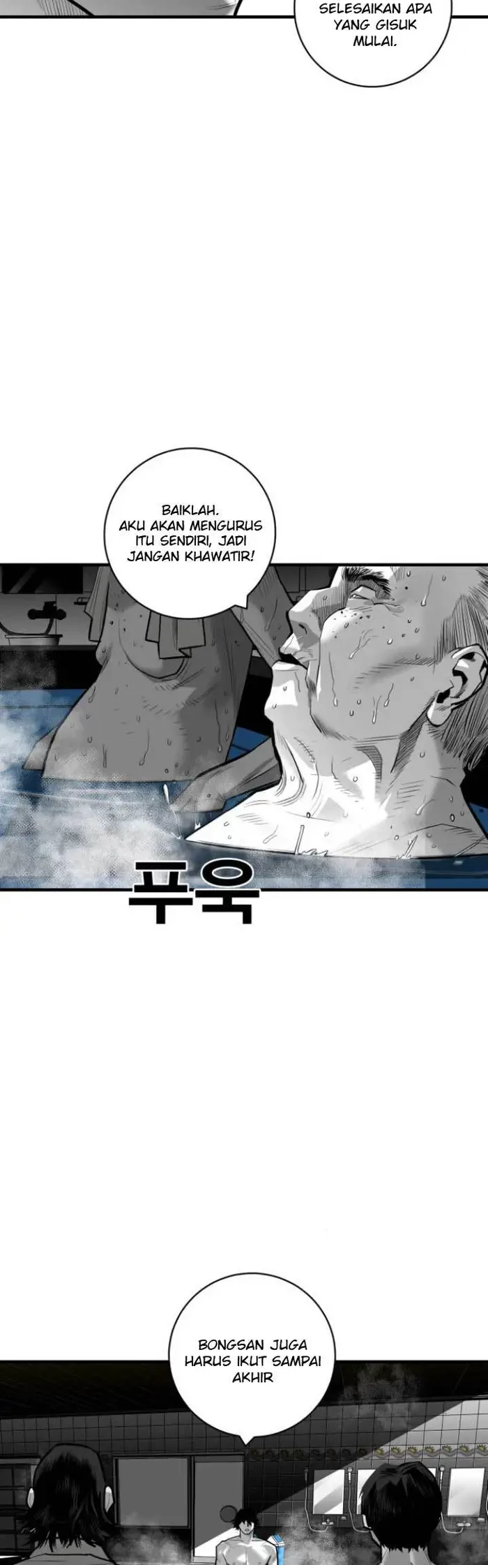 Plaza Chapter 45 Gambar 5