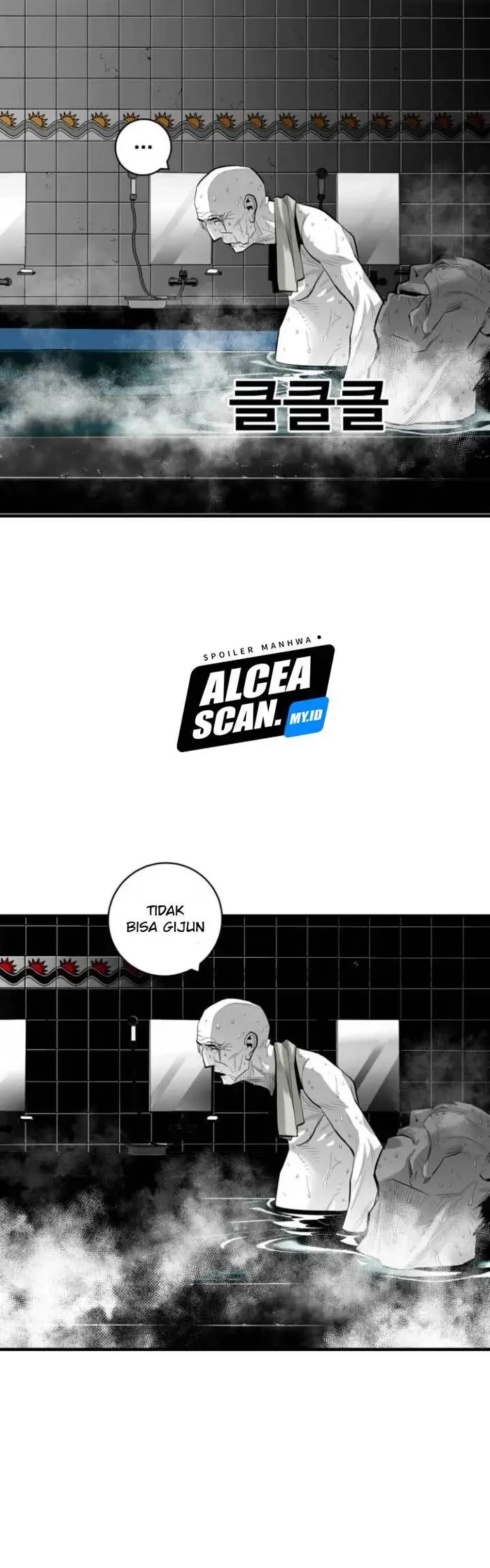 Plaza Chapter 45 Gambar 9