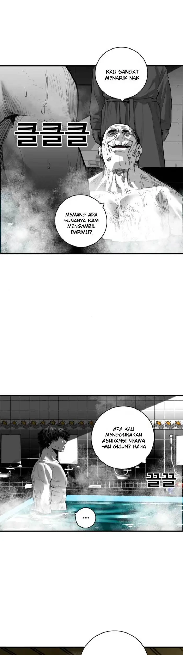 Plaza Chapter 45 Gambar 12