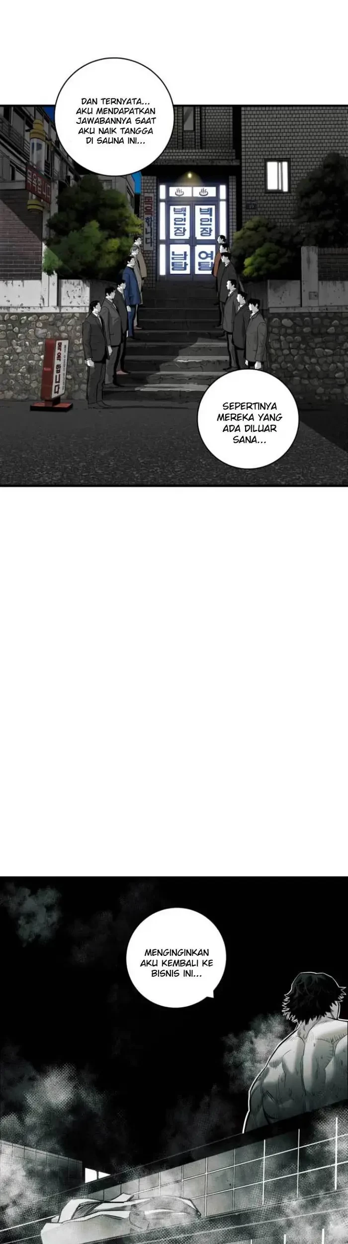 Plaza Chapter 45 Gambar 16