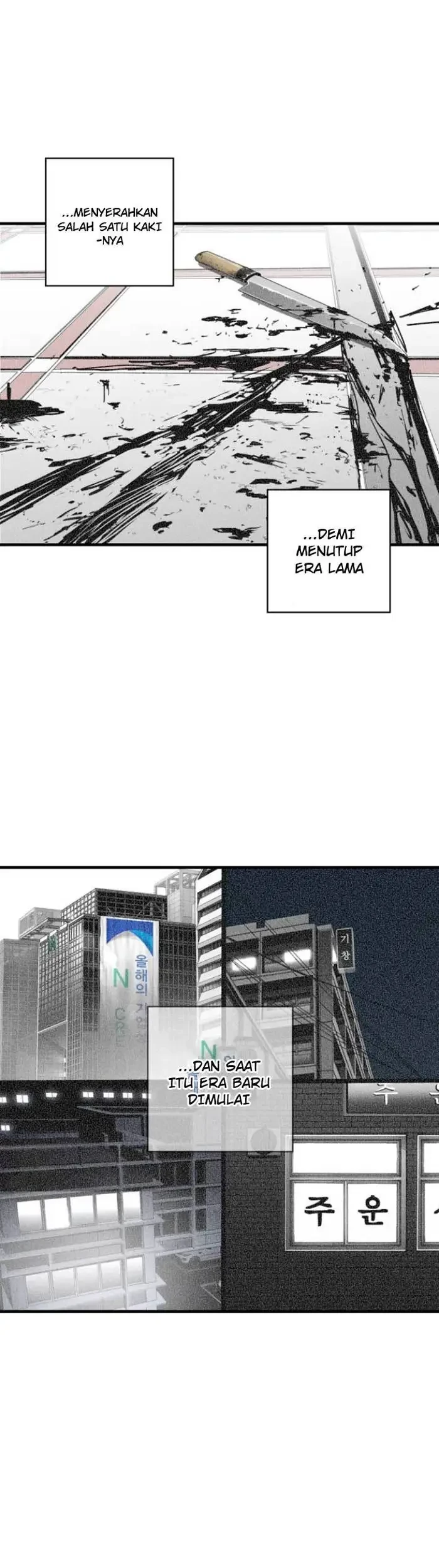 Plaza Chapter 44 Gambar 20