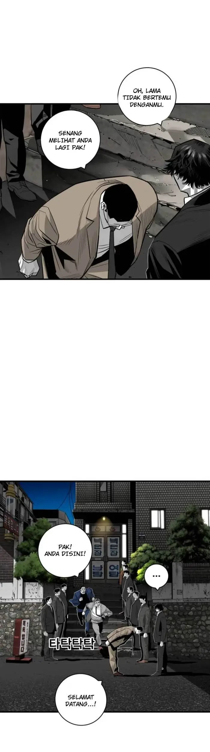 Plaza Chapter 44 Gambar 24