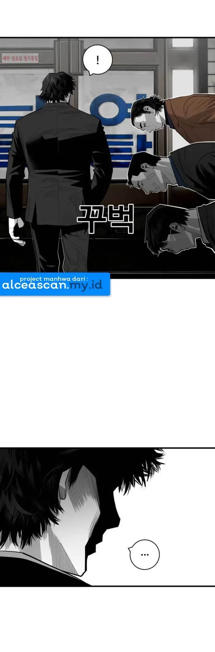 Plaza Chapter 44 Gambar 29