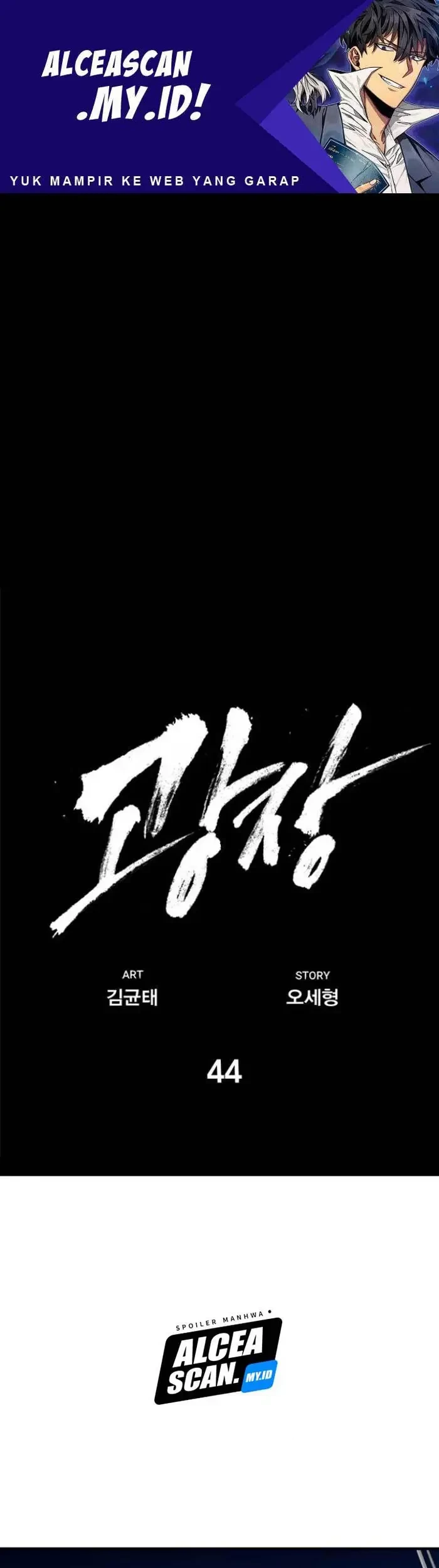 Baca  Plaza Chapter 44 Gambar 2