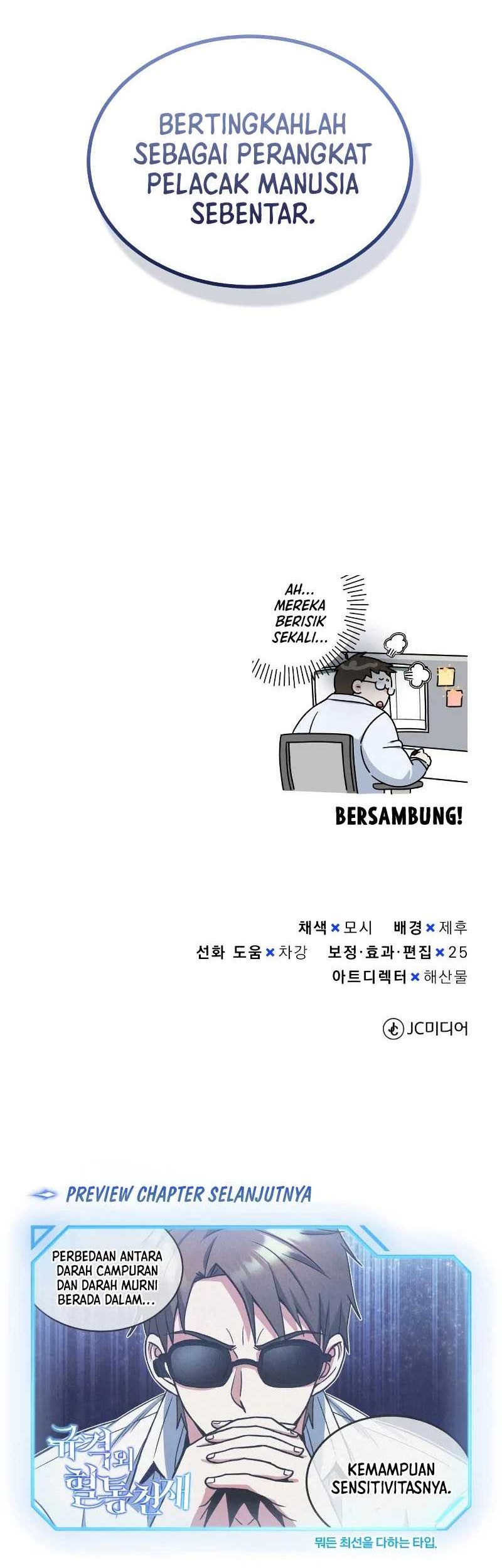 Genius of the Unique Lineage Chapter 27 Gambar 69