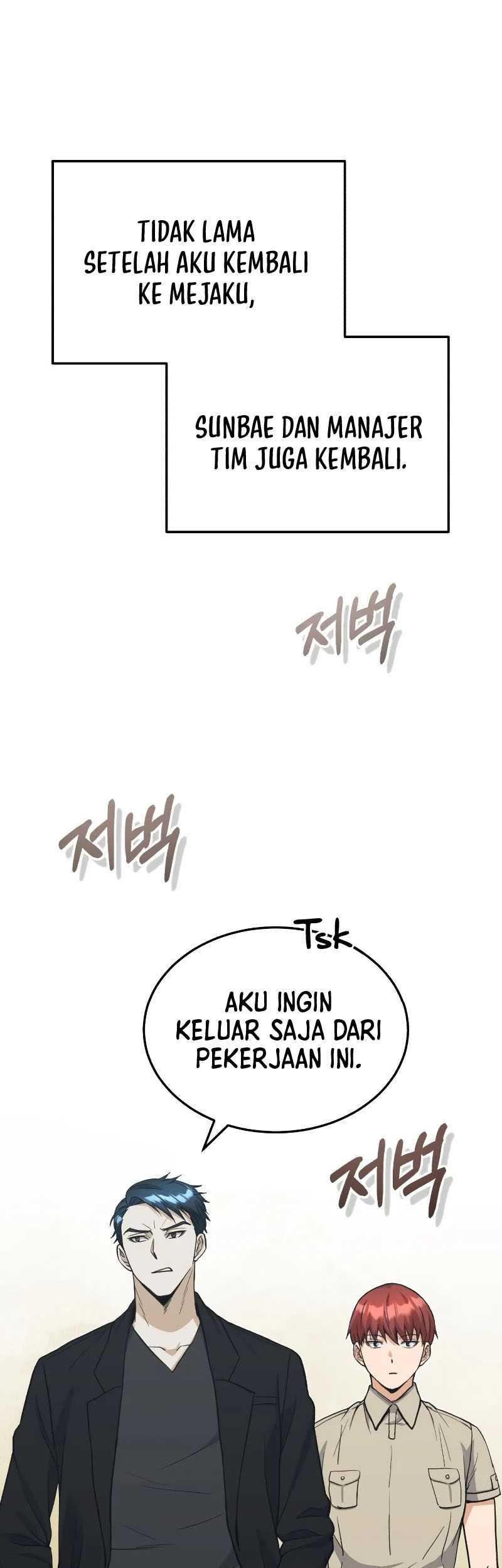 Baca  Genius of the Unique Lineage Chapter 27 Gambar 2