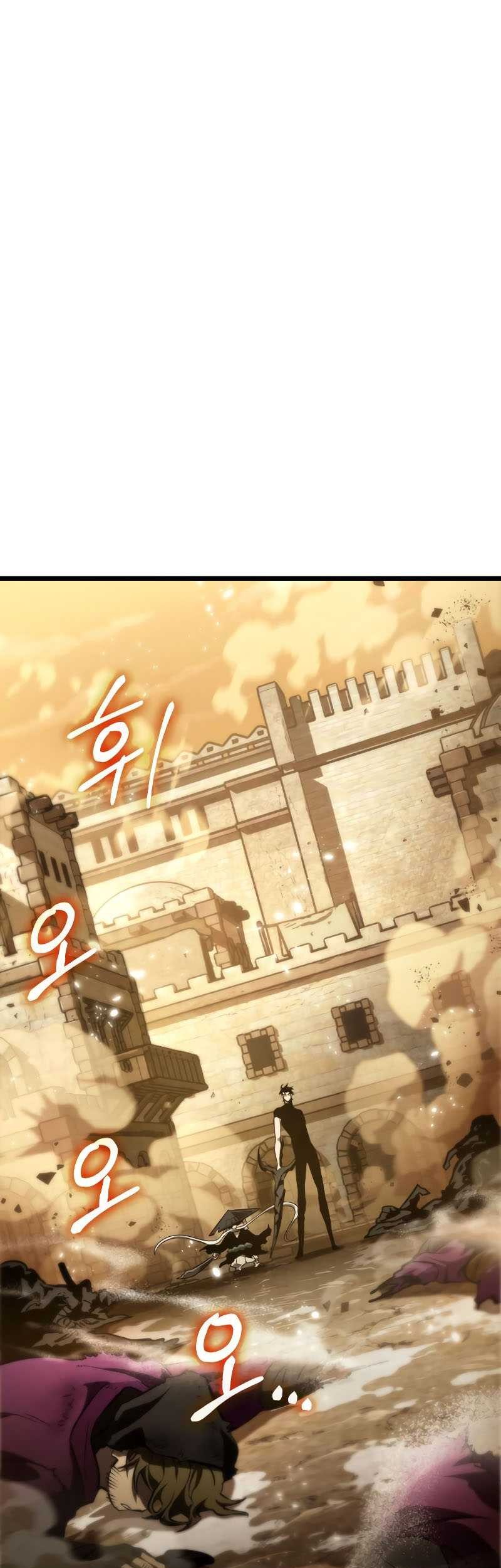 The World After the Fall Chapter 55 Gambar 39