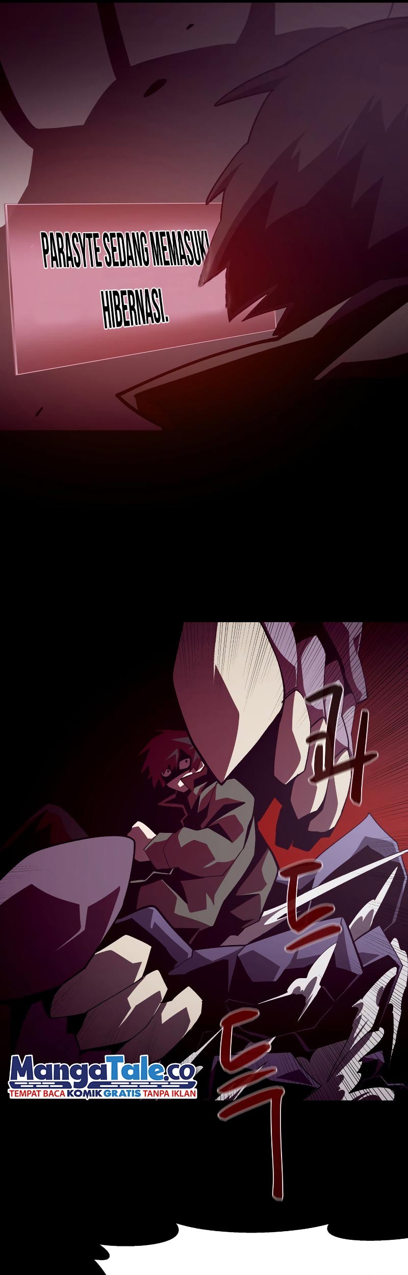 Dungeon Odyssey Chapter 32 Gambar 47