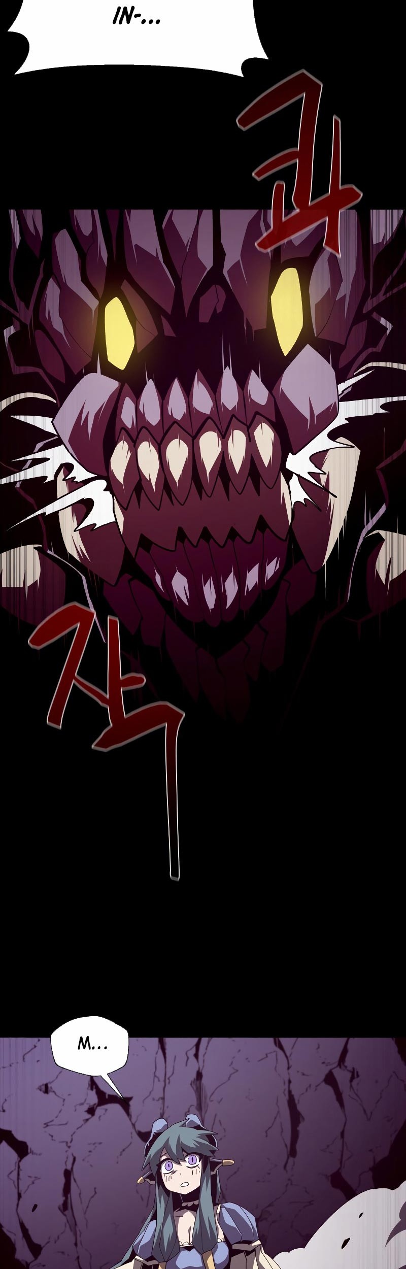 Dungeon Odyssey Chapter 32 Gambar 49