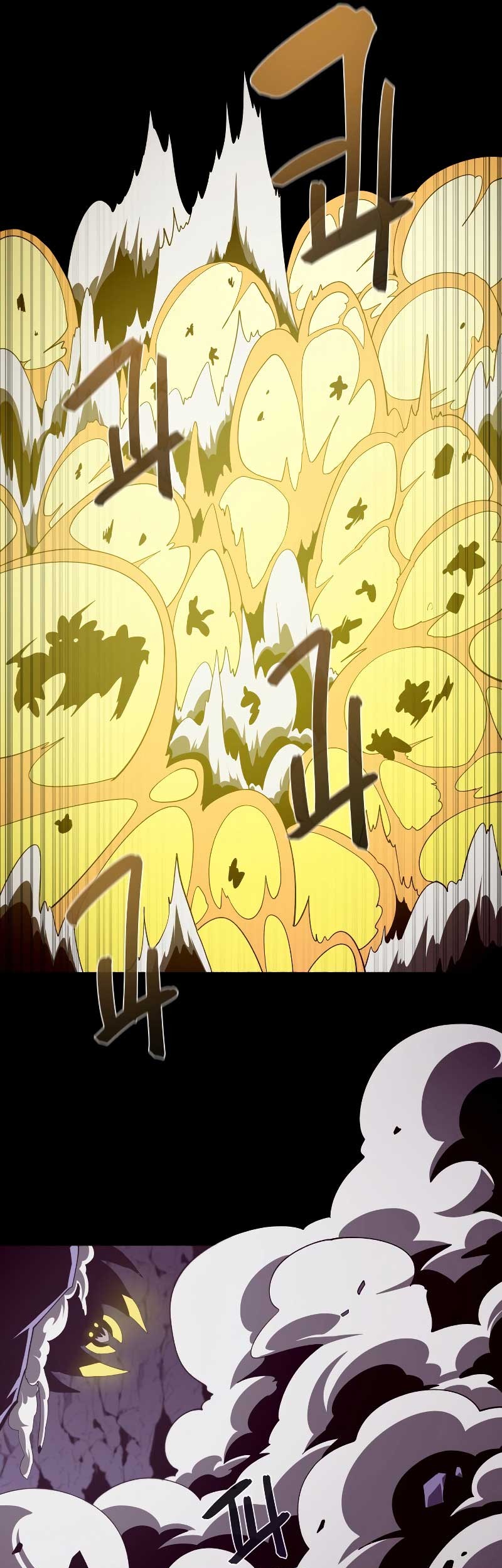 Dungeon Odyssey Chapter 32 Gambar 25