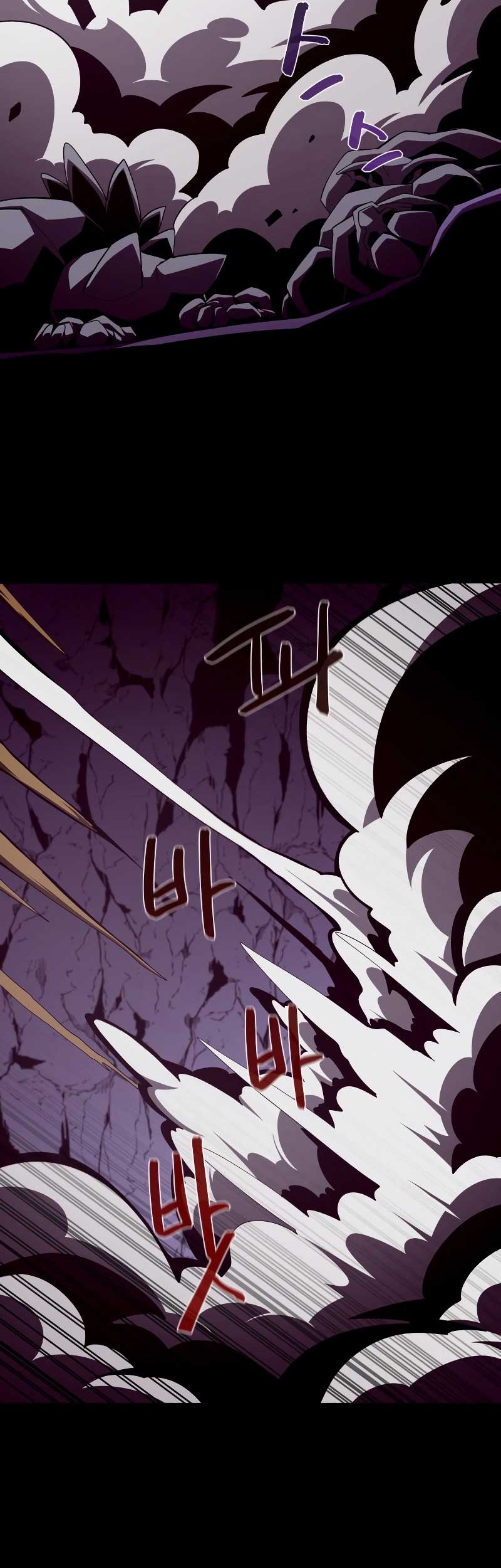 Dungeon Odyssey Chapter 32 Gambar 26