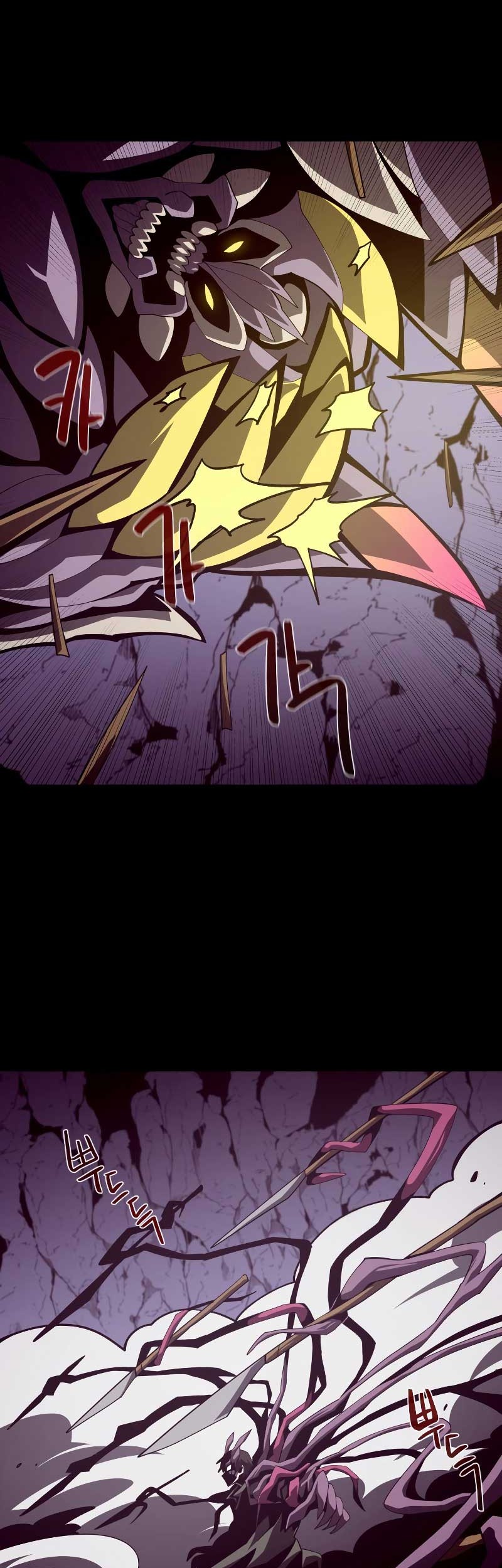 Dungeon Odyssey Chapter 32 Gambar 27