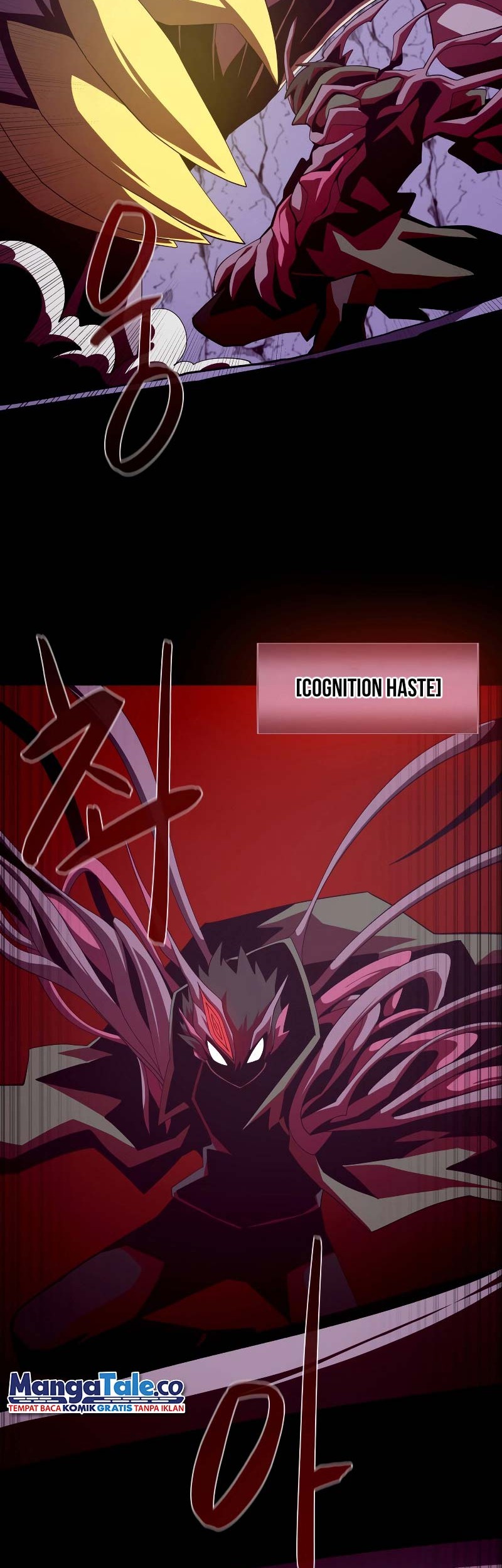 Dungeon Odyssey Chapter 32 Gambar 32