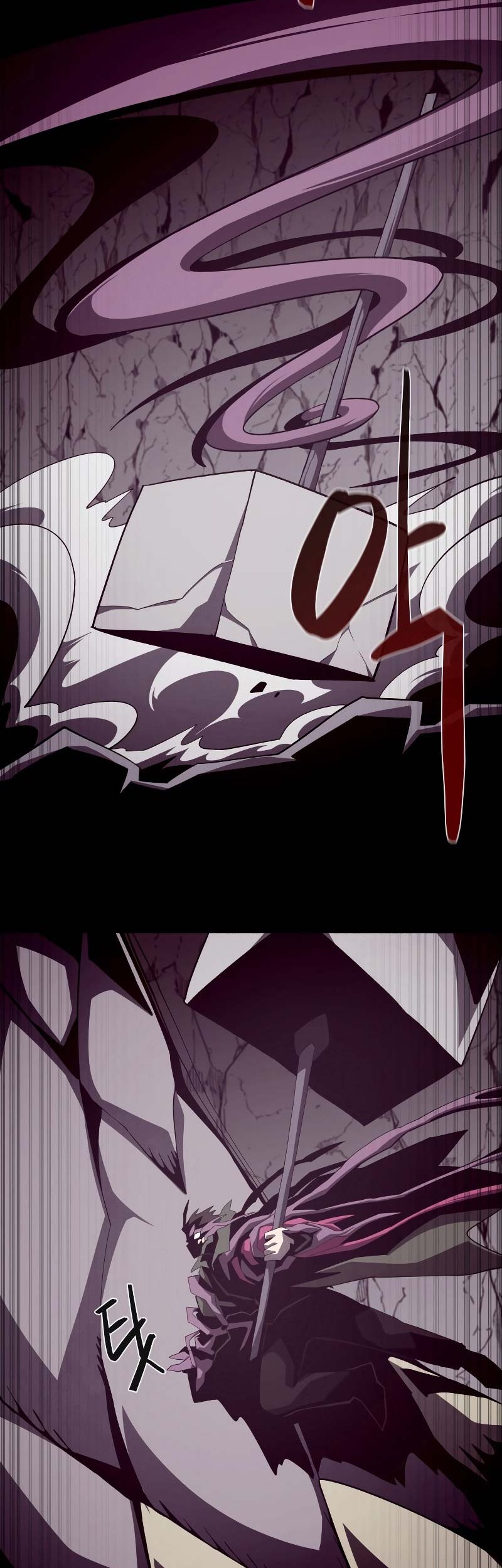 Dungeon Odyssey Chapter 32 Gambar 33