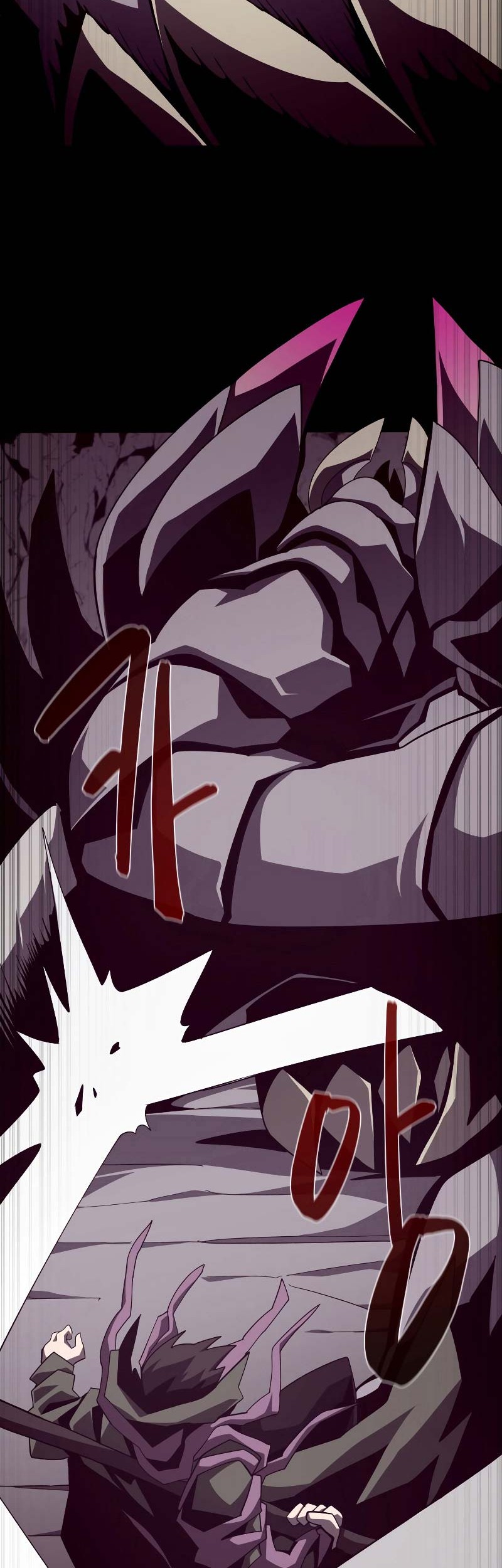 Dungeon Odyssey Chapter 32 Gambar 34