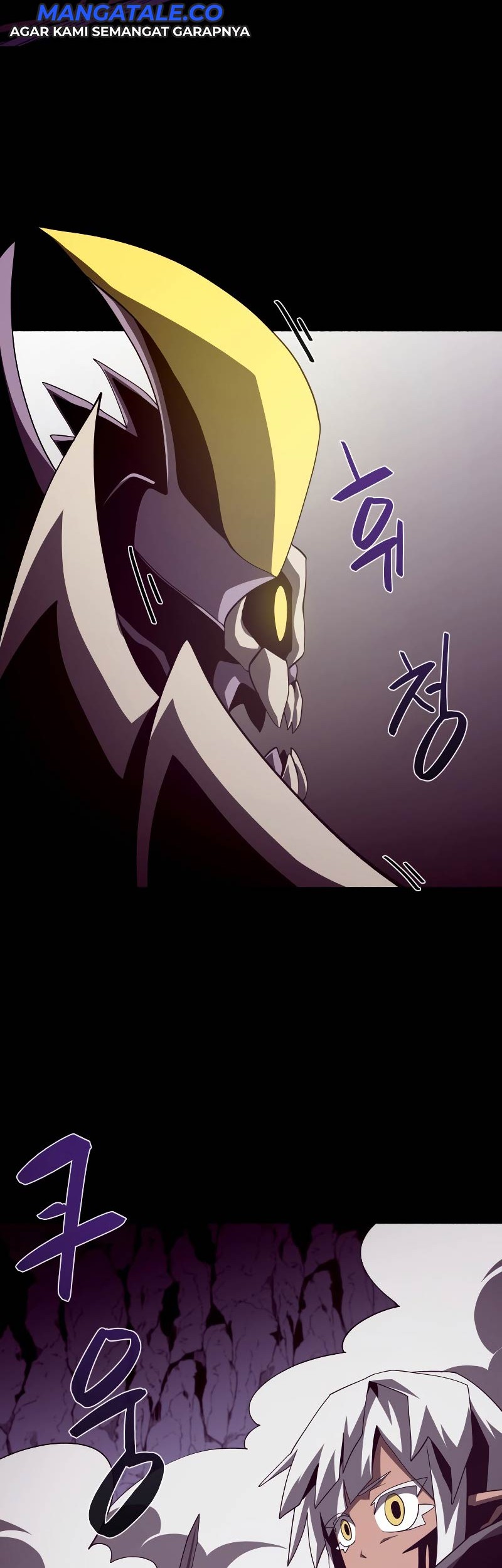Dungeon Odyssey Chapter 32 Gambar 37