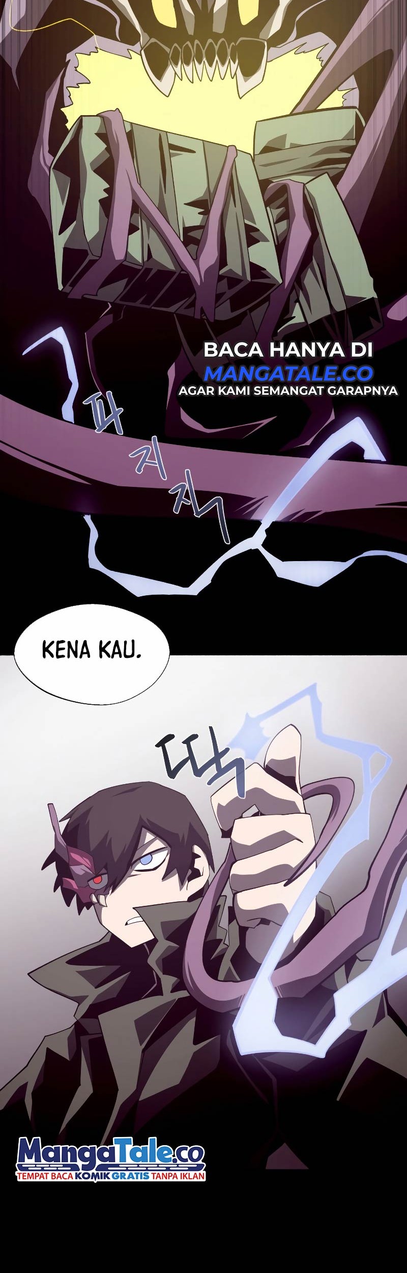 Dungeon Odyssey Chapter 32 Gambar 42