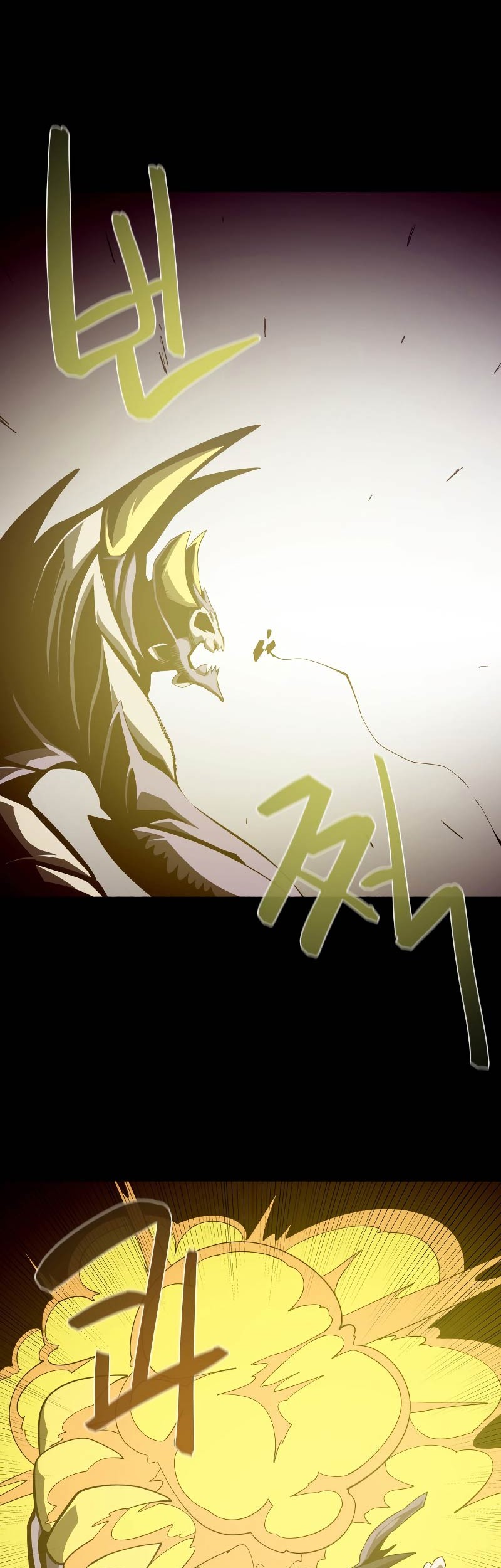 Dungeon Odyssey Chapter 32 Gambar 43