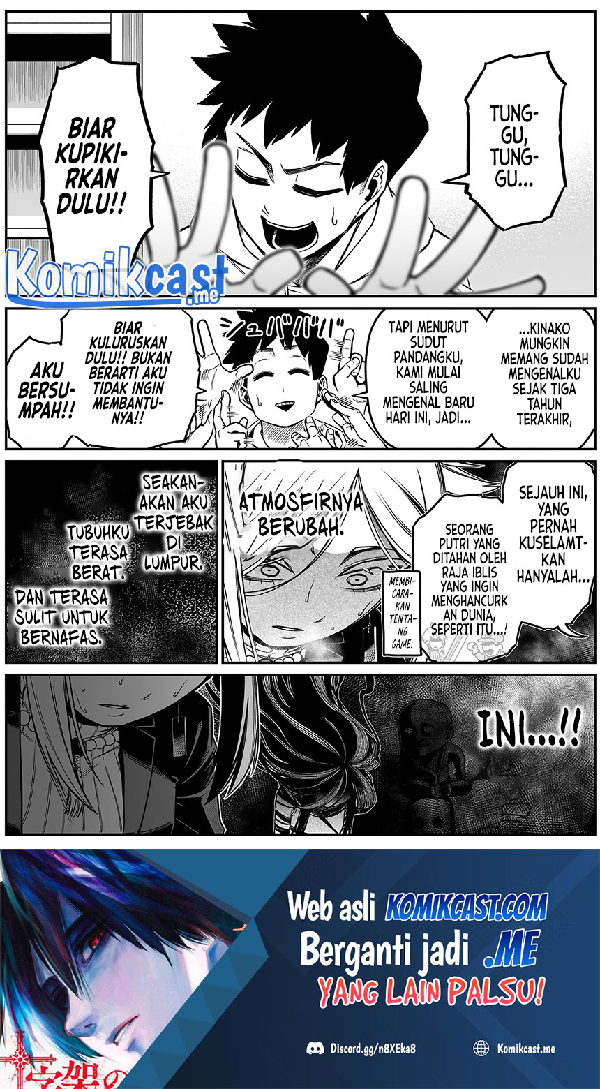 Baca The Strongest Haunted House and the Guy With No Spiritual Sense Chapter 24 Gambar 2
