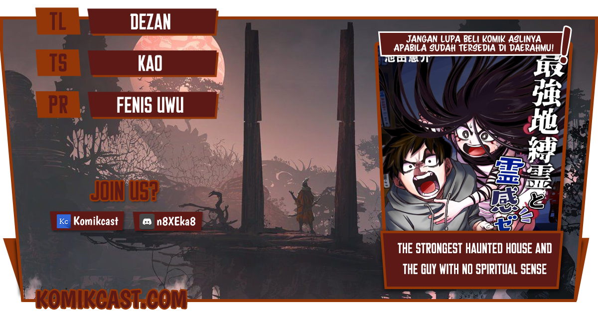 Baca Komik The Strongest Haunted House and the Guy With No Spiritual Sense Chapter 22 Gambar 1