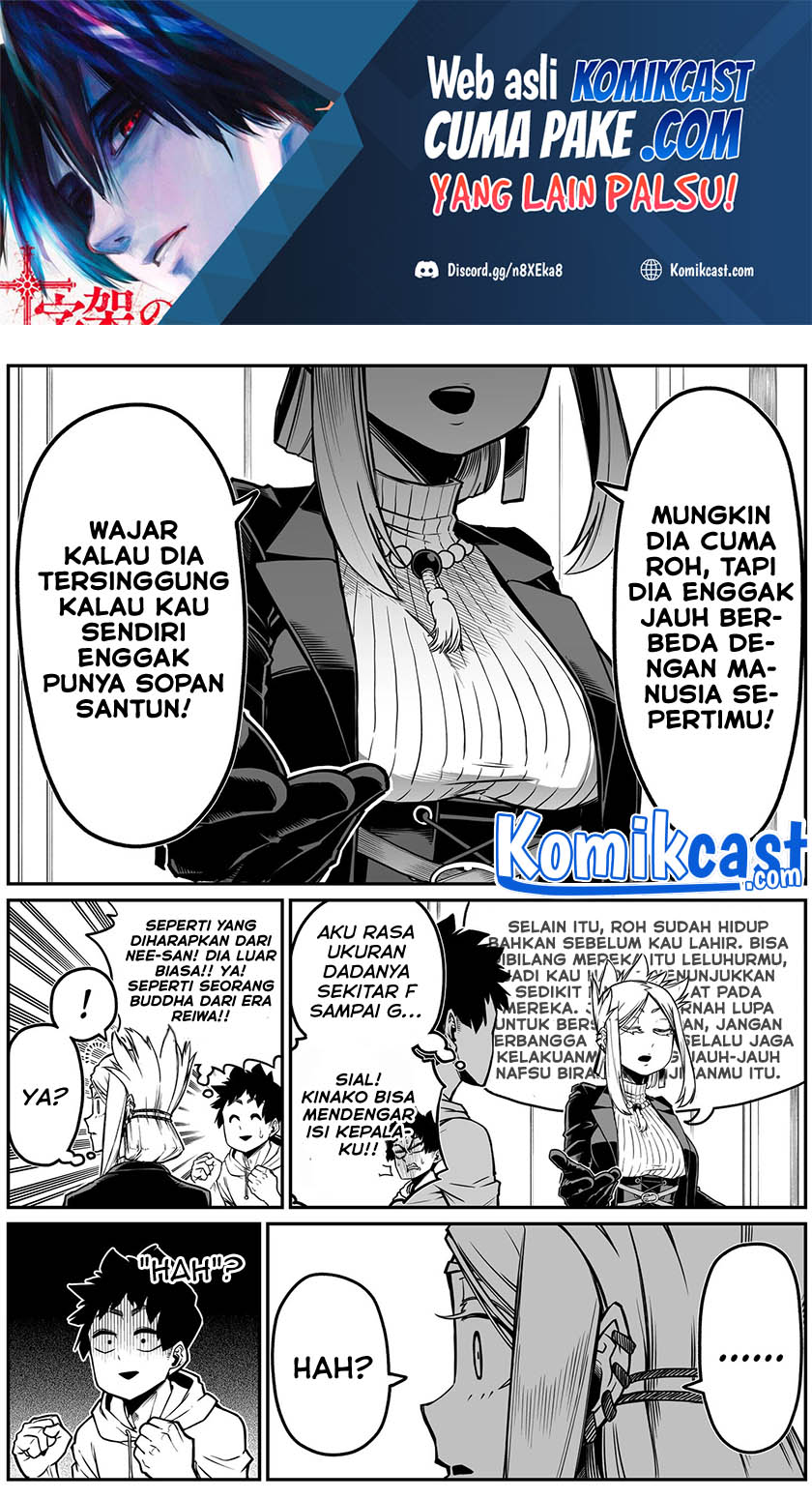 Baca The Strongest Haunted House and the Guy With No Spiritual Sense Chapter 22 Gambar 2