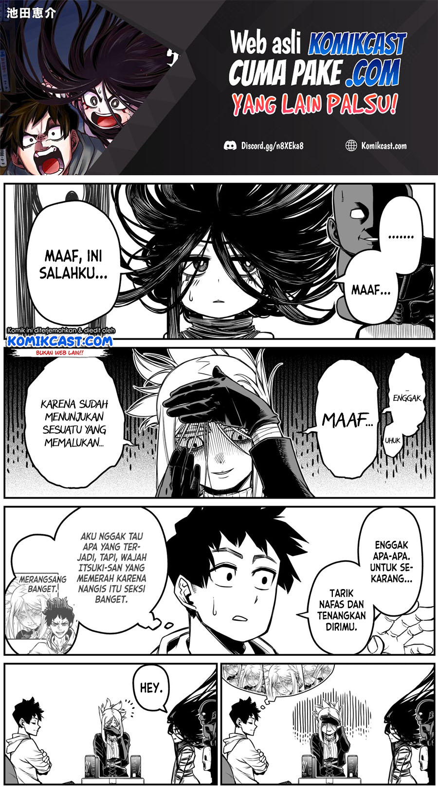 Baca The Strongest Haunted House and the Guy With No Spiritual Sense Chapter 20 Gambar 2