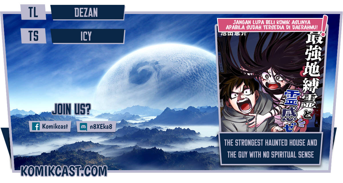Baca Komik The Strongest Haunted House and the Guy With No Spiritual Sense Chapter 16 Gambar 1
