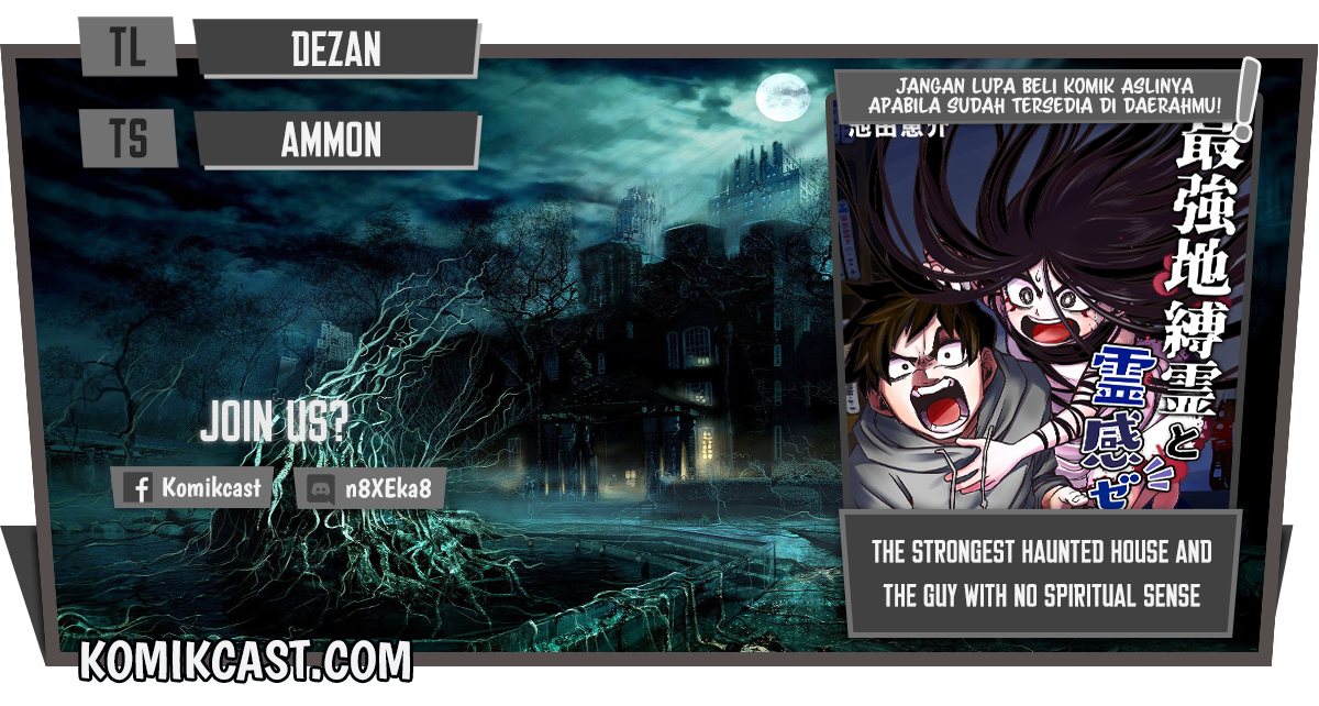 Baca Komik The Strongest Haunted House and the Guy With No Spiritual Sense Chapter 13 Gambar 1