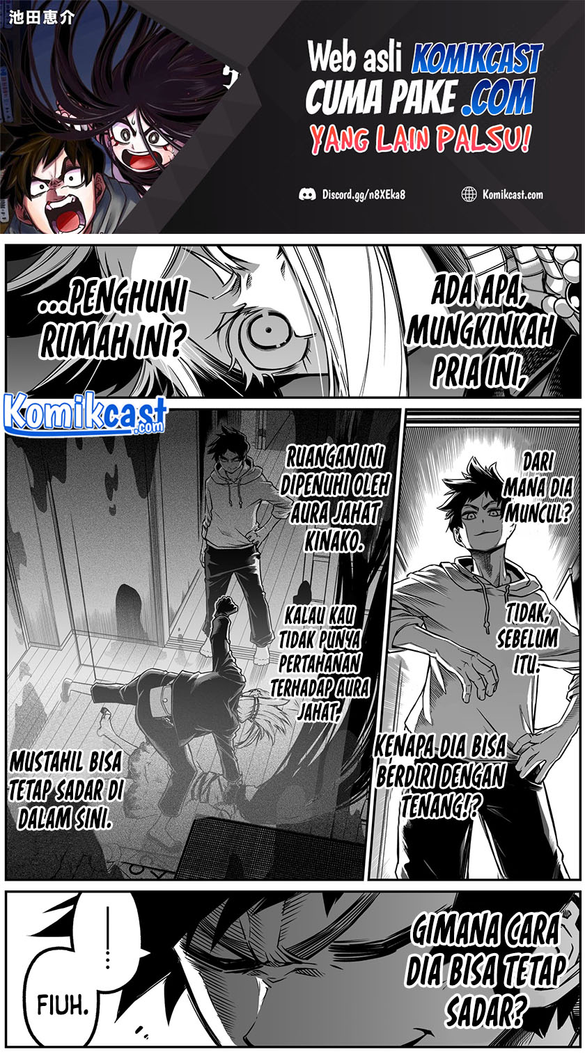 Baca The Strongest Haunted House and the Guy With No Spiritual Sense Chapter 12 Gambar 2