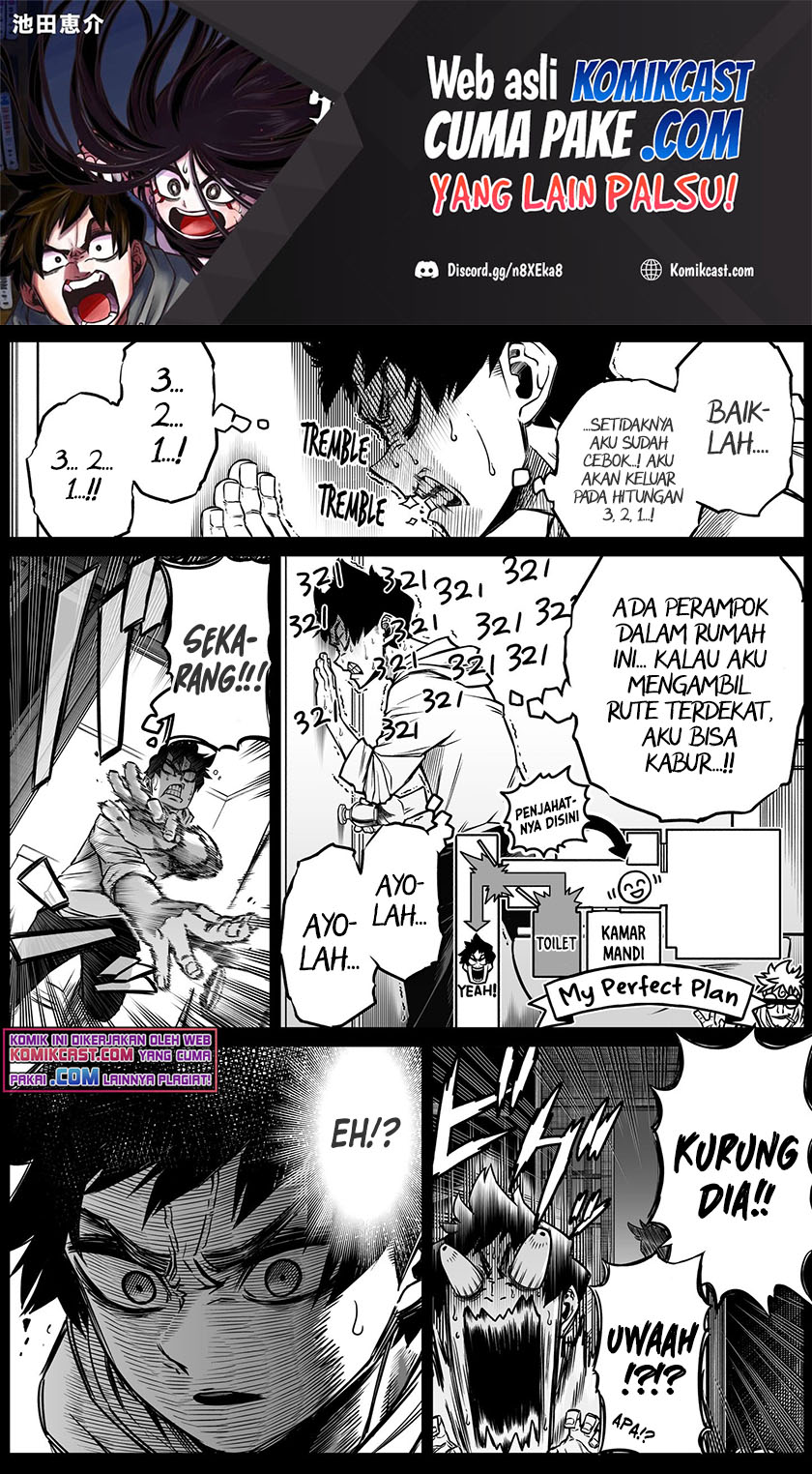 Baca The Strongest Haunted House and the Guy With No Spiritual Sense Chapter 11.5 Gambar 2