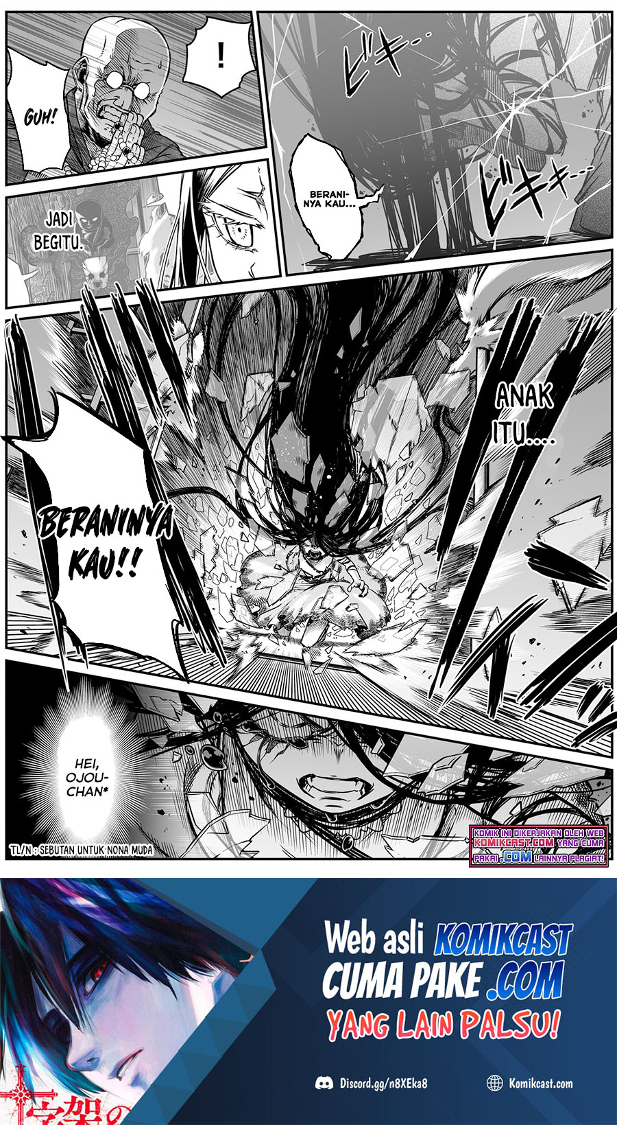 Baca The Strongest Haunted House and the Guy With No Spiritual Sense Chapter 11 Gambar 2
