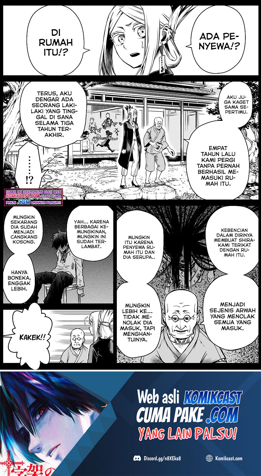 Baca The Strongest Haunted House and the Guy With No Spiritual Sense Chapter 10 Gambar 2