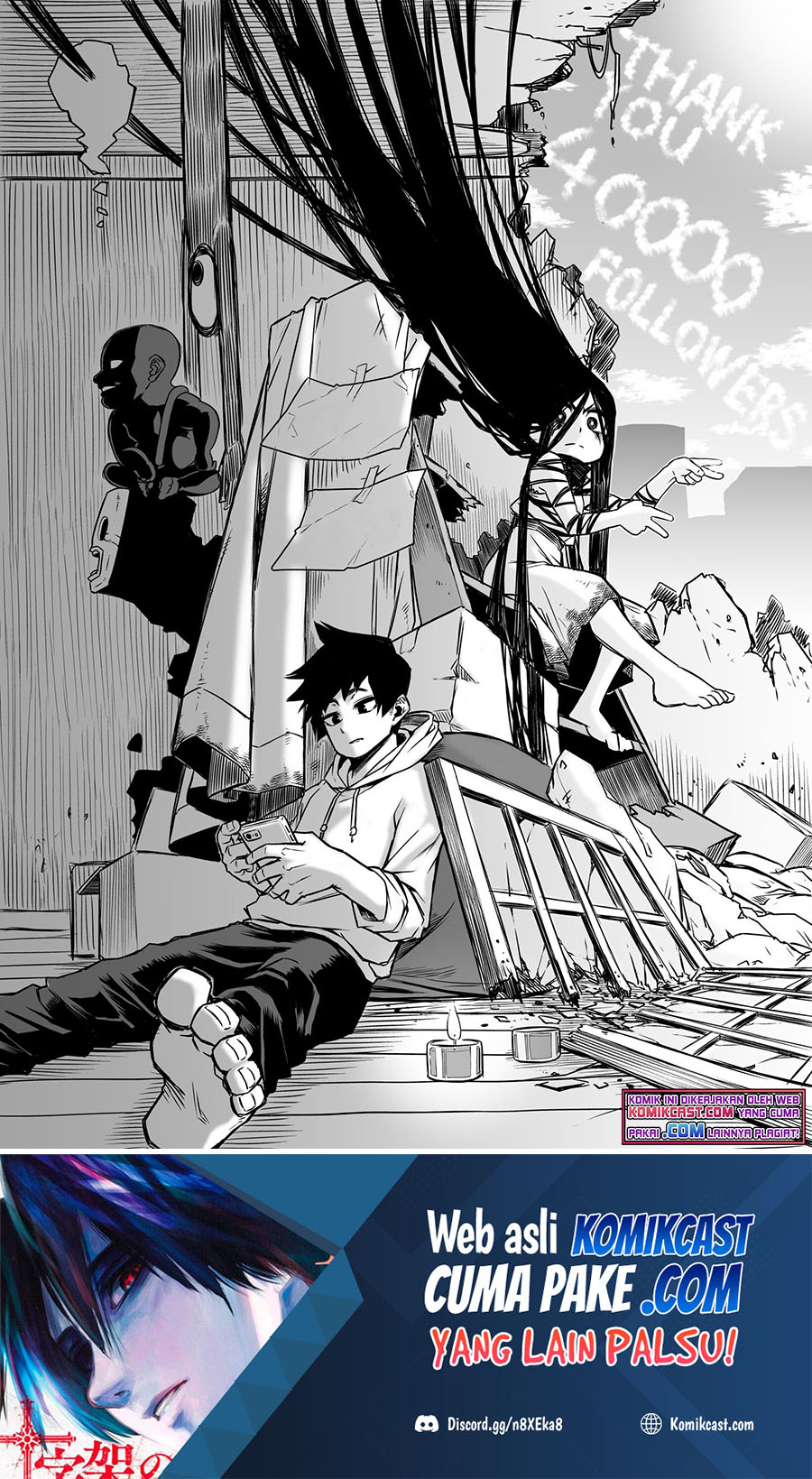 The Strongest Haunted House and the Guy With No Spiritual Sense Chapter 09.1 Gambar 4