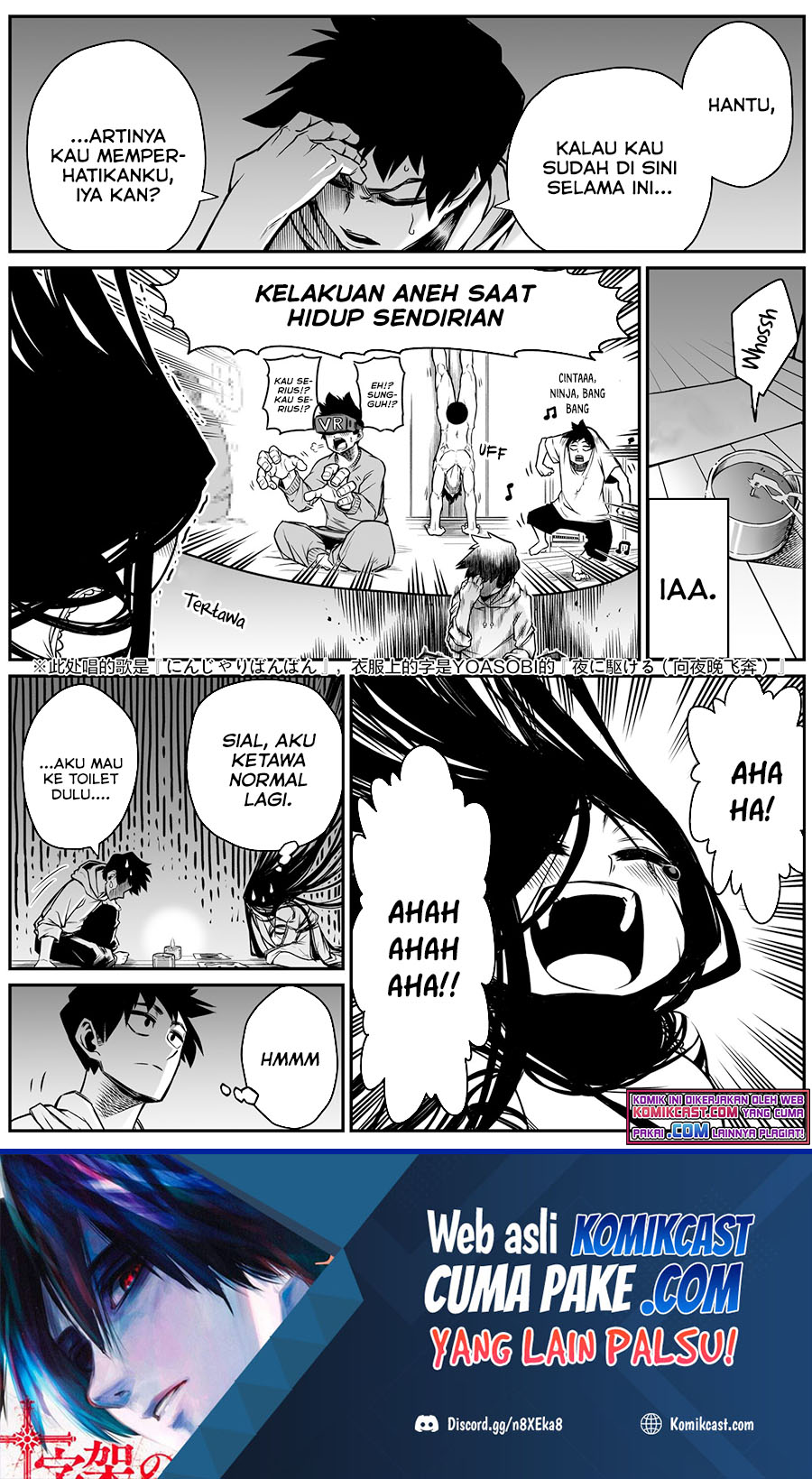 Baca The Strongest Haunted House and the Guy With No Spiritual Sense Chapter 09 Gambar 2
