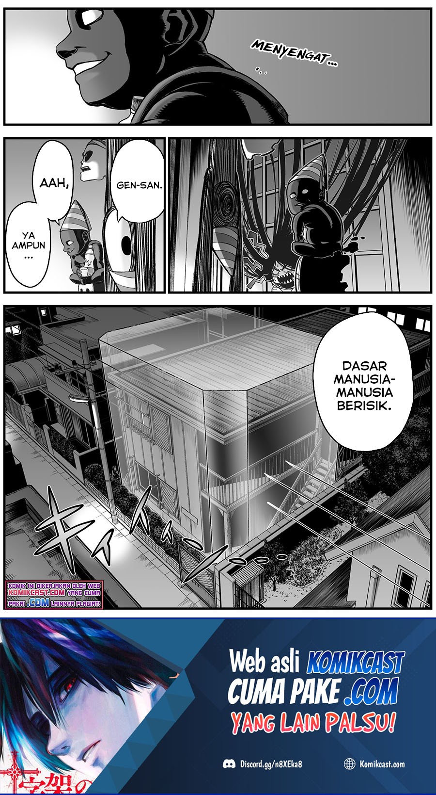 Baca The Strongest Haunted House and the Guy With No Spiritual Sense Chapter 06.5 Gambar 2