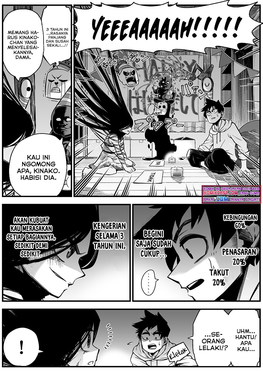 The Strongest Haunted House and the Guy With No Spiritual Sense Chapter 06 Gambar 3