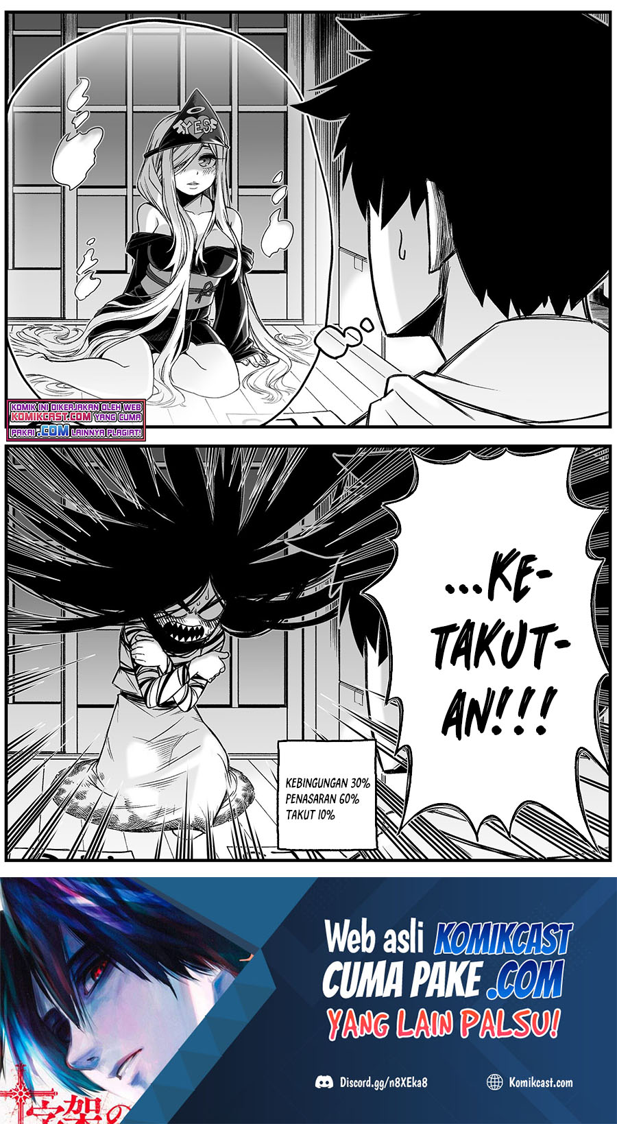 The Strongest Haunted House and the Guy With No Spiritual Sense Chapter 06 Gambar 5