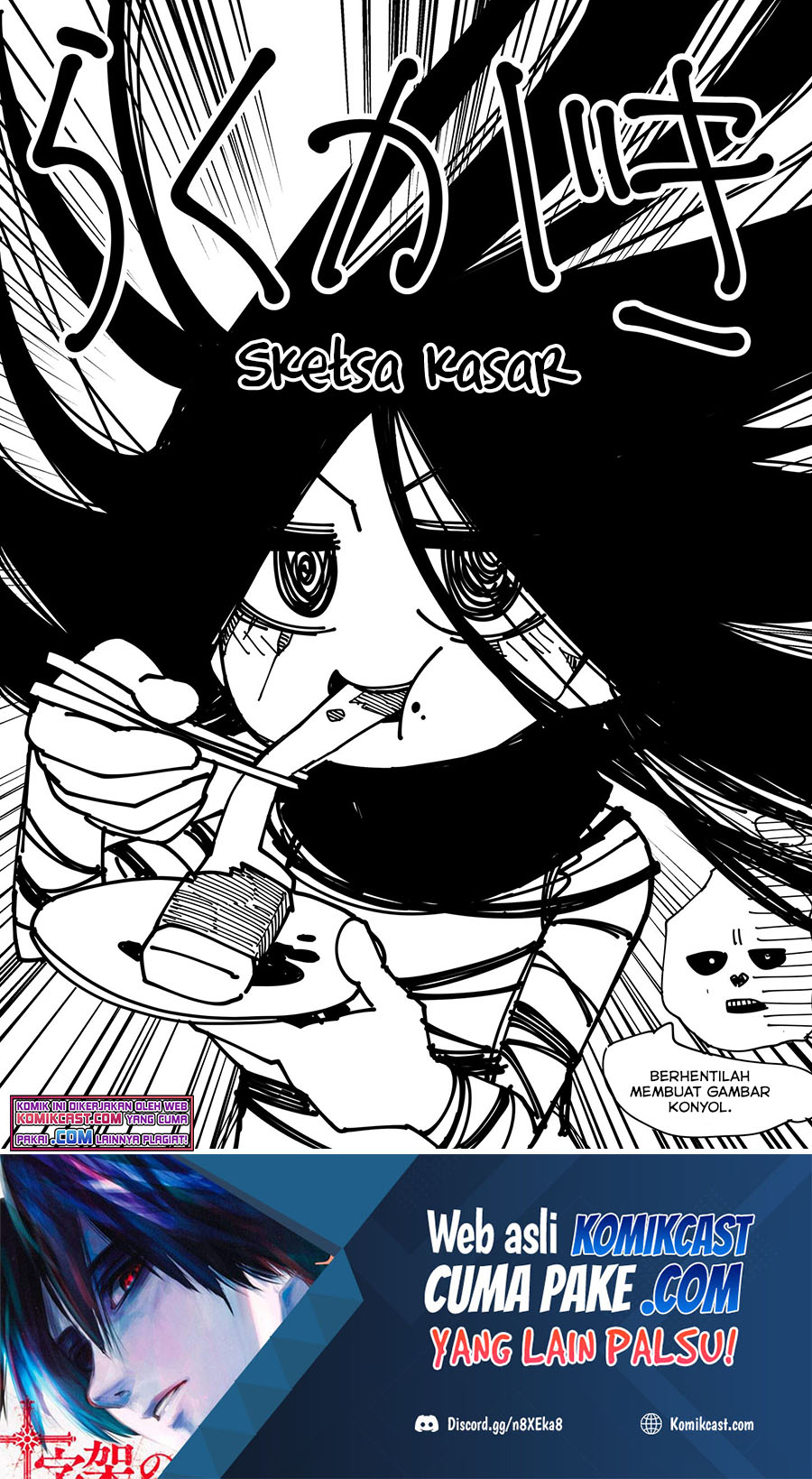The Strongest Haunted House and the Guy With No Spiritual Sense Chapter 05.5 Gambar 3