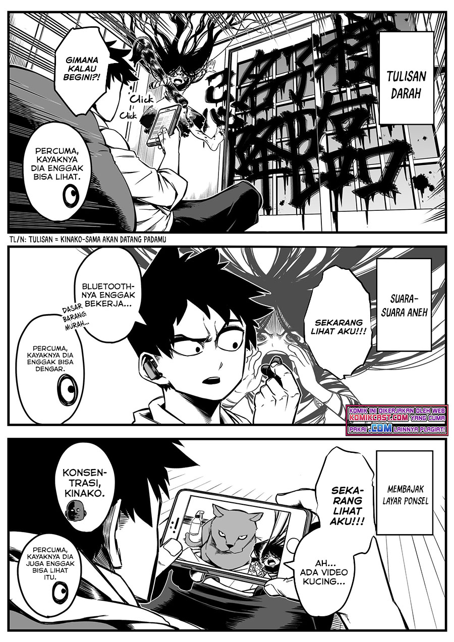 The Strongest Haunted House and the Guy With No Spiritual Sense Chapter 03 Gambar 3