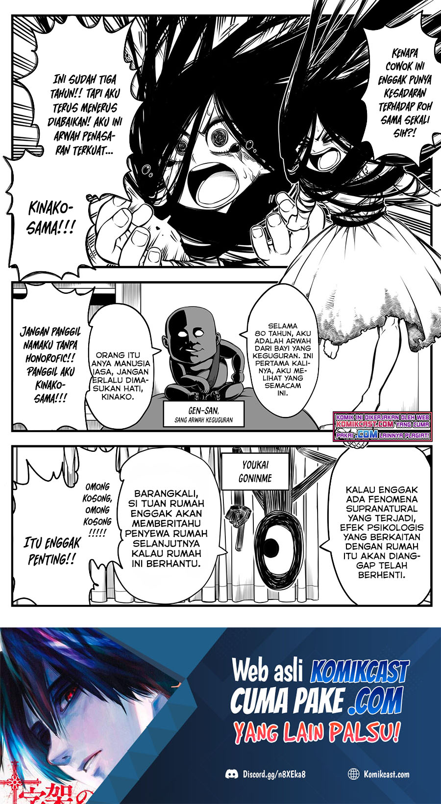 Baca The Strongest Haunted House and the Guy With No Spiritual Sense Chapter 02 Gambar 2