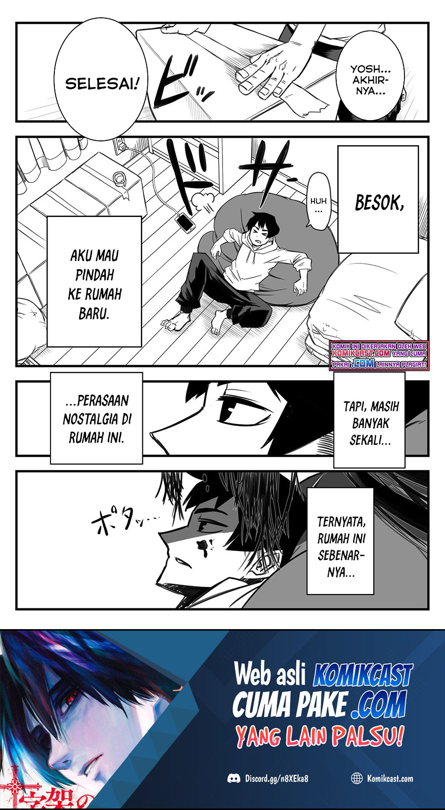 Baca Manga The Strongest Haunted House and the Guy With No Spiritual Sense Chapter 1 Gambar 2
