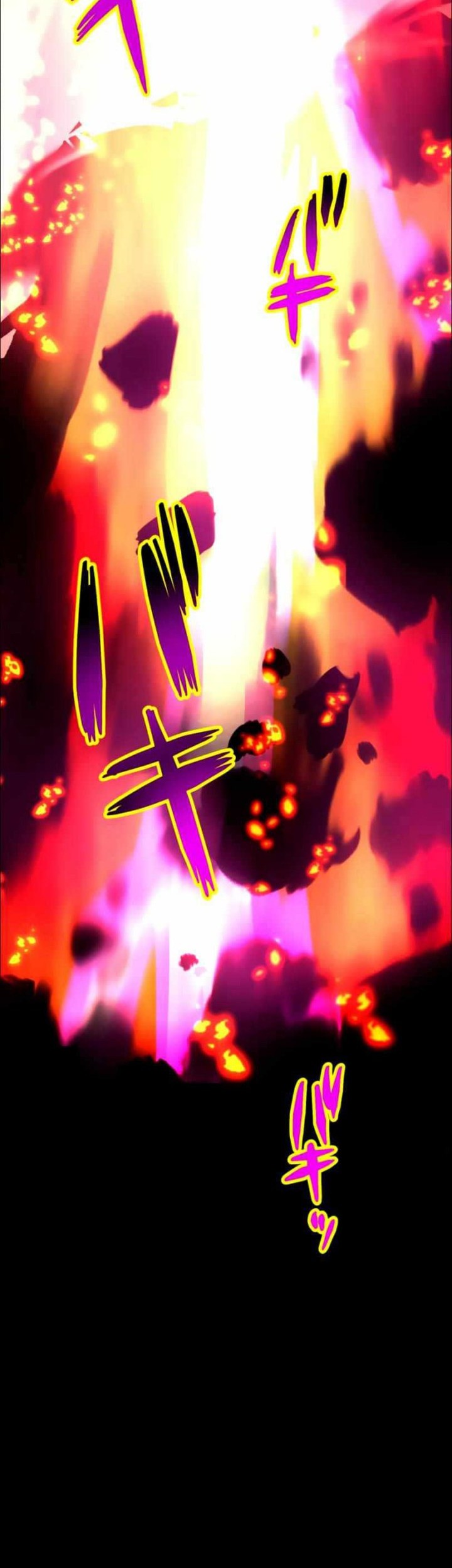 I Became an S-Rank Hunter With the Demon Lord App Chapter 24 Gambar 35